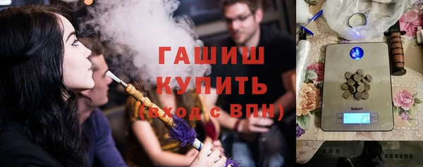 соль курить ск Абинск