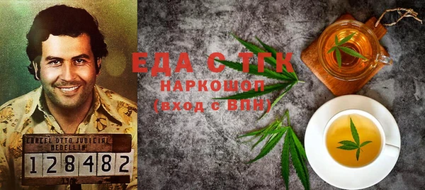 прущие крисы Остров