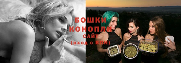 мефедрон Абаза