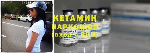 соль курить ск Абинск