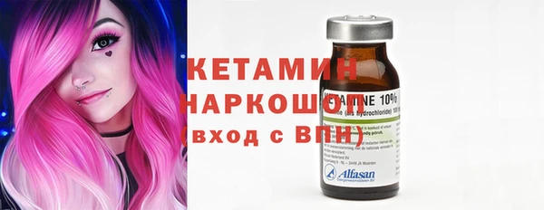соль курить ск Абинск