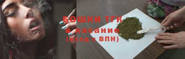 меф Абдулино