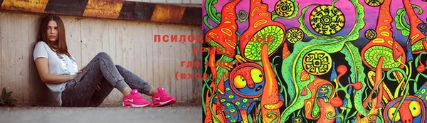 меф Абдулино