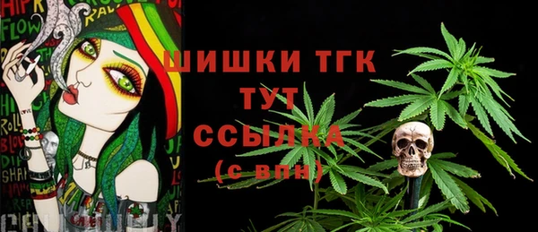 соль курить ск Абинск