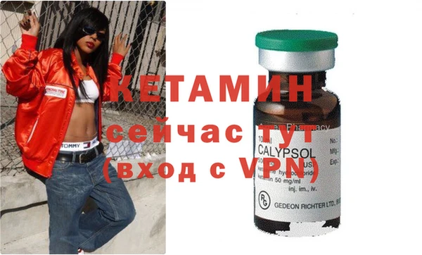 таблы Осташков