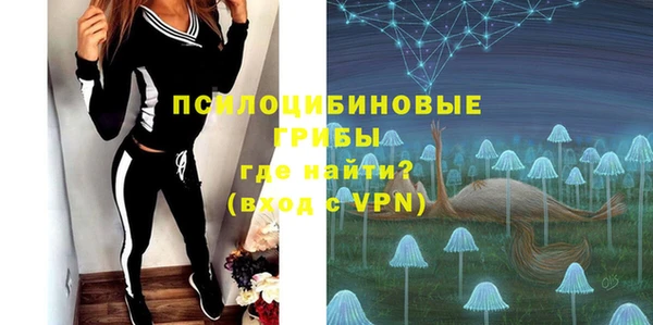 мефедрон Абаза