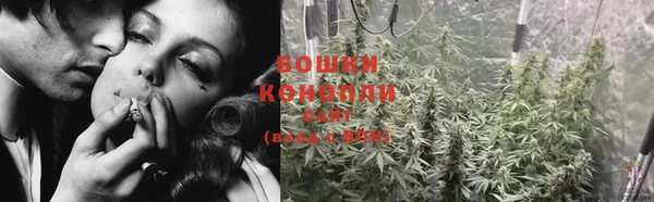 меф Абдулино